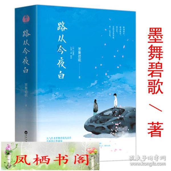 奥特曼分为哪几系游戏画面