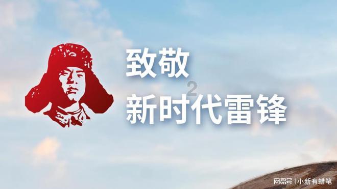 本土能人引领乡村产业兴旺